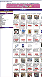 Mobile Screenshot of beddingsfunstore.com